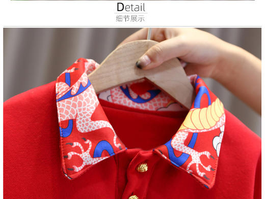 裁缝学苑TX02卫衣纸样儿童卫裤服装唐装翻领衣服童装套装打版图纸 商品图2