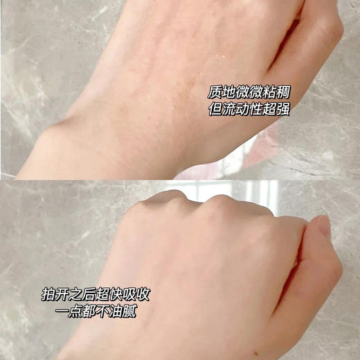 馥蕾诗 玫瑰水 fresh 大马士革玫瑰花瓣水 250毫升 商品图11