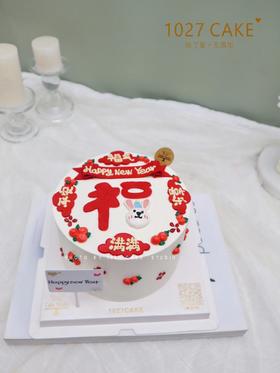 1027CAKE |  手绘蛋糕 2023兔年