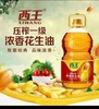 西王花生油5L 商品缩略图0
