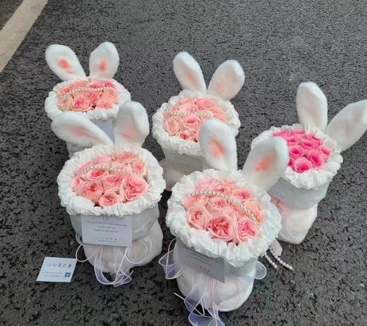 兔然暴富--(小兔汁 ) 商品图2