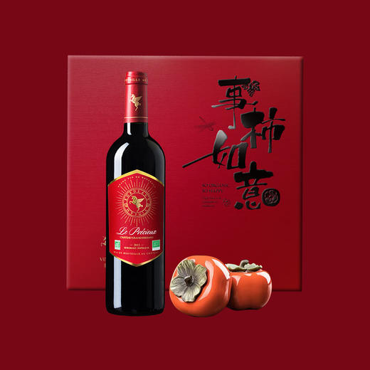 翡马*波尔多进口红葡萄酒2015年 12.5度 750ml*1 红盾干柿柿如意春节礼盒 商品图1