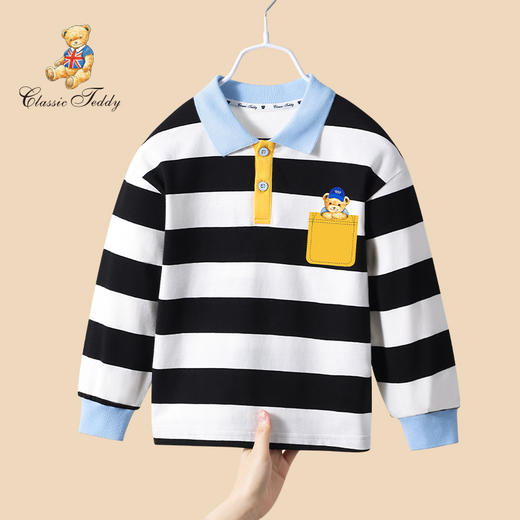 【精典泰迪】【90-140cm】男童春秋长袖polo衫 商品图1