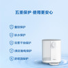 飞利浦（PHILIPS）即热式饮水机家用速热水吧台式全自动办公饮水器速热冲奶器 商品缩略图3