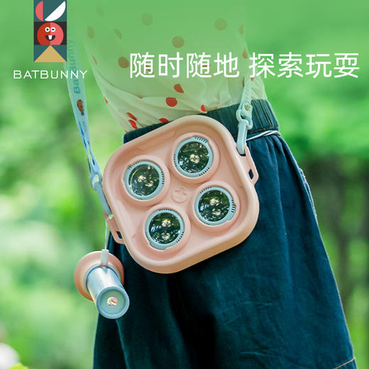 Batbunny蝙蝠兔儿童户外自然探索装备套装 商品图1