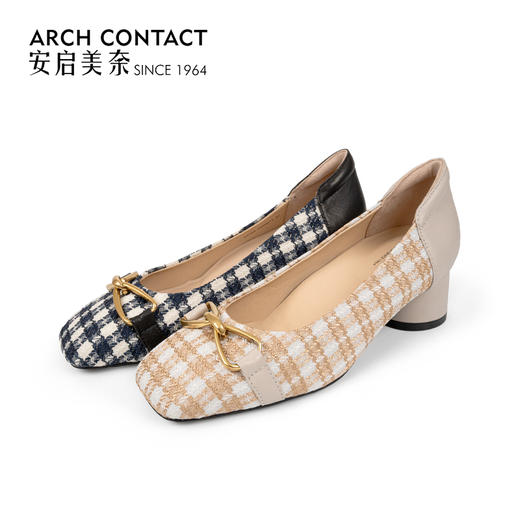 ARCHCONTACT安启美奈方头拼接时尚舒适单鞋52724 商品图3