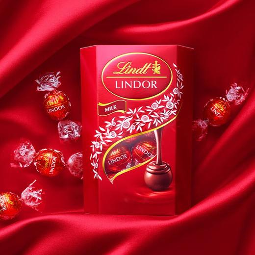 瑞士莲软心牛奶巧克力200g/盒 商品图1