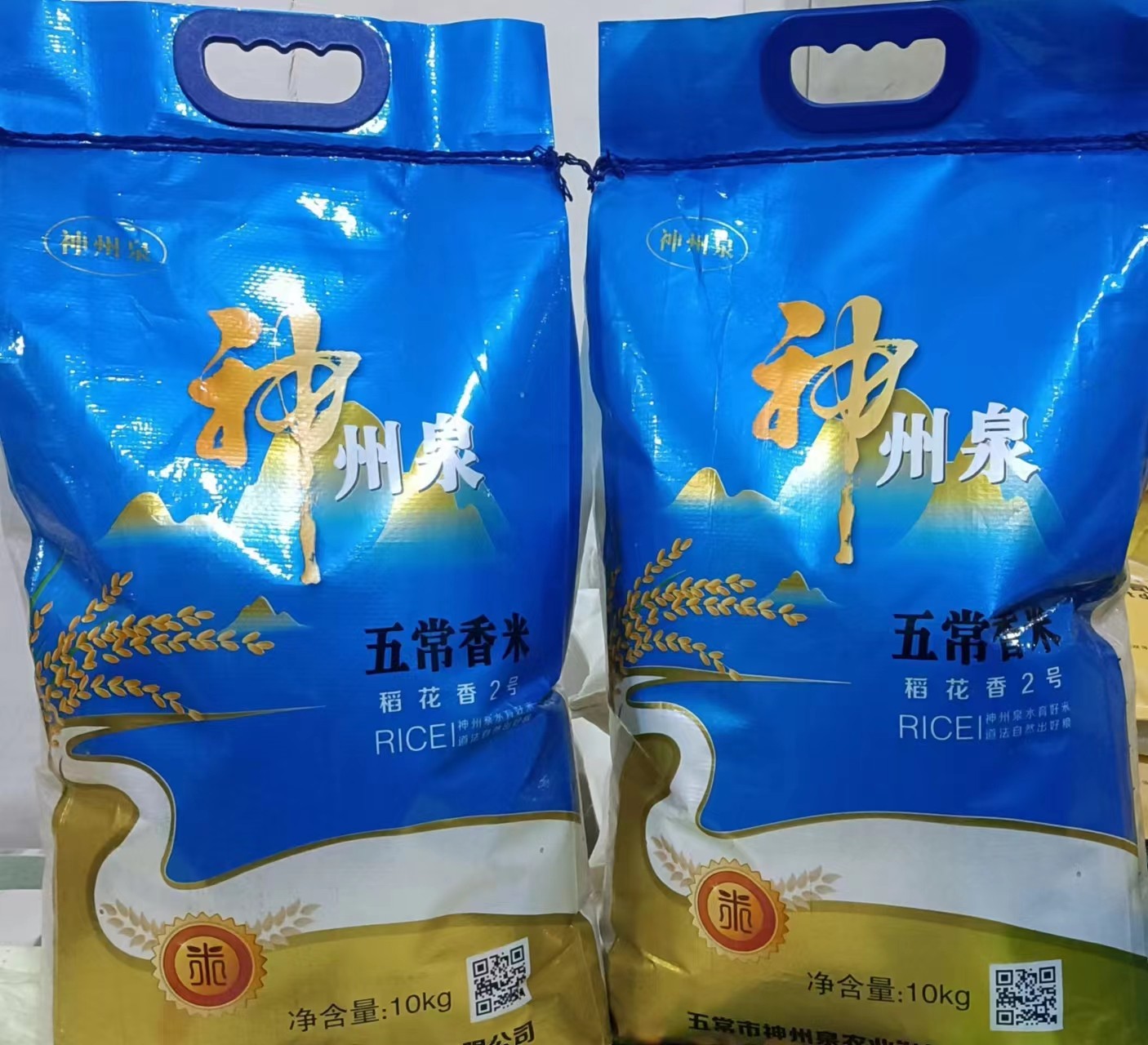 HEB五常香米稻花香2号10kg/袋