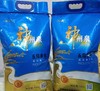 HEB五常香米稻花香2号10kg/袋 商品缩略图0