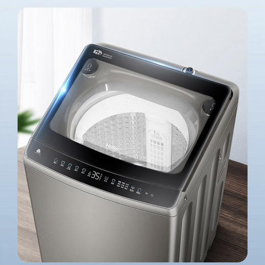 海尔（Haier）洗衣机 XQS100-BZ256 商品图3
