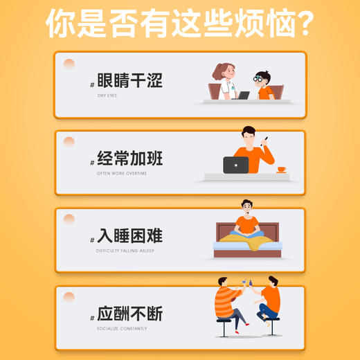 成分实验室沙棘原浆 210ml（30ml*7） 商品图1