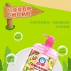 白猫柠檬红茶洗洁精 1.128kg*10瓶/件 商品缩略图2