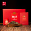 臻心待礼·英德红茶｜英红九号（春茶）72g*2/288g 商品缩略图0