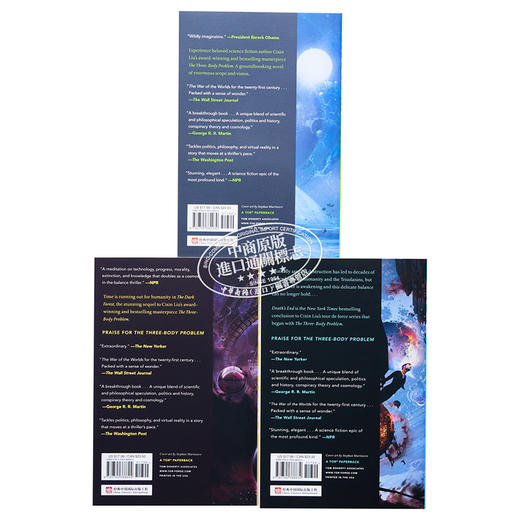 三体 1-3本 美版平装 英文原版 The Three Body Problem Cixin Liu 三体问题 黑暗森林 死神永生【中商原版】 商品图1