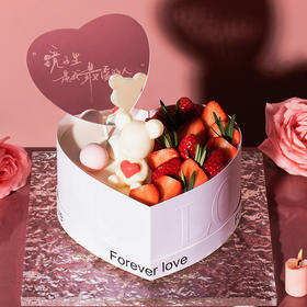 【秀恩爱神器】心动草莓·熊蛋糕，草莓遇上丝滑巧克力（三亚幸福西饼蛋糕）