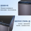 海尔（Haier）洗衣机 XQS100-BZ276 商品缩略图4