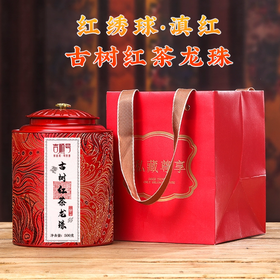 一大批宝贝上新咯~新品优惠不要错过啦！