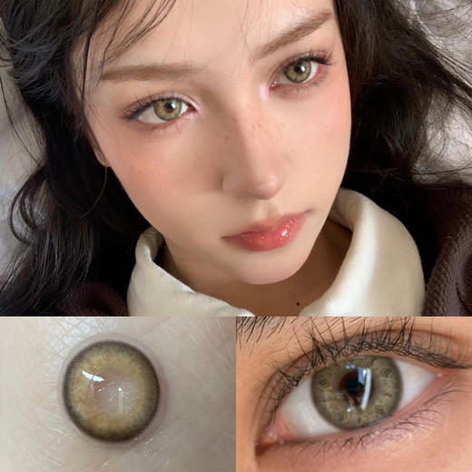 Leenscolor虹膜棕褐（年抛玻尿酸） 商品图0