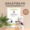 【积分商城】英格翰  婴幼儿益生菌牙膏 水果味儿童牙膏50g   一支 商品缩略图2