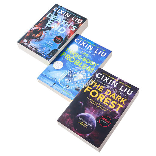 三体 1-3本 美版平装 英文原版 The Three Body Problem Cixin Liu 三体问题 黑暗森林 死神永生【中商原版】 商品图2
