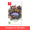【畅玩卡可租】二手Switch游戏 深渊狂猎 中文版 商品缩略图0