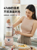 大宇破壁机家用加热全自动小型豆浆机低噪音五谷免滤多功能料理机 商品缩略图0