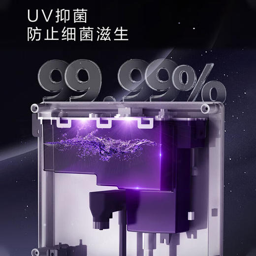【万人空巷】海尔（Haier） 家用净水器伴侣管线机壁挂式速热饮水机 即热即饮多档调温直饮机HGR-TFV1U1 矿石银6档调温_手机智控 商品图6