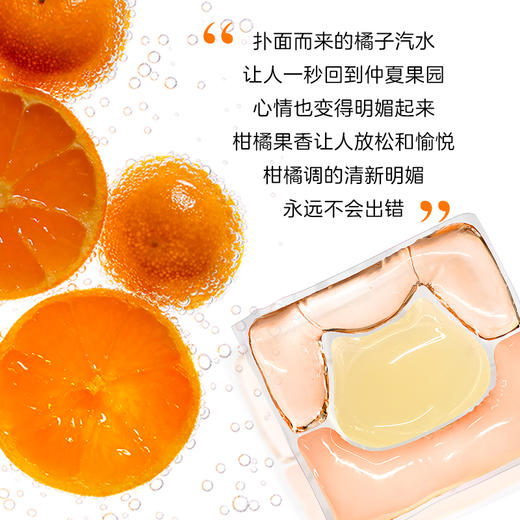 【拍三盒送三袋】可灵猫 |  洗衣凝珠花果香味持久留香锄菌除锄去污渍香氛洗衣液21颗*2 商品图5