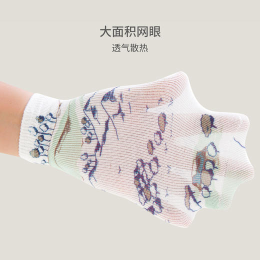 【商场同款】英氏婴儿四季袜宝宝防滑袜子男童女童款抗菌短袜 商品图1