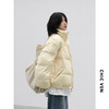 「4色可选！」时尚简约面包服 短款羽绒棉服女 冬季宽松加厚保暖外套上衣 商品缩略图0