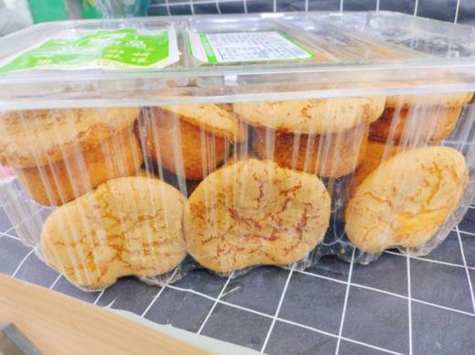 糯米蛋糕一盒（拼团） 商品图1