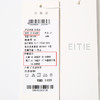 EITIE爱特爱春季新品时尚针织衫优雅气质女6901608 商品缩略图10