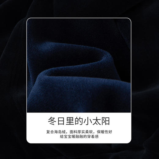 【商场同款】迪士尼女童休闲裤宝宝时尚加绒保暖长裤214DK0197 商品图6