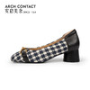 ARCHCONTACT安启美奈方头拼接时尚舒适单鞋52724 商品缩略图1