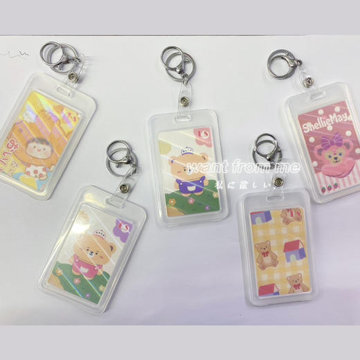 简约透明卡通公交卡套（图案随机） 商品图1