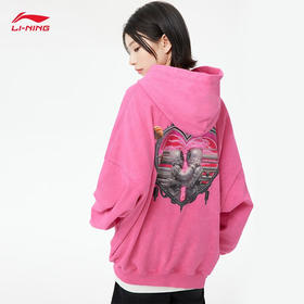 【M/L/XL/2XL断码】李宁中国李宁卫衣男女同款情人节宽松套头连帽上衣AWDT231【老货清仓，如无货将做退款，介意慎拍！】