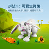 乐高创意三合一系列31133可爱的白兔 商品缩略图2
