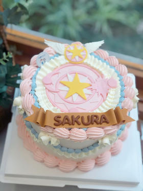 翻糖百变小樱奶油蛋糕 下单前请仔细阅读商品详情