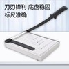 裁纸刀切纸机A4切纸刀手动裁纸机裁纸器相片裁剪器名片切割机切刀切照片闸刀钢质加厚铡刀1个 商品缩略图2