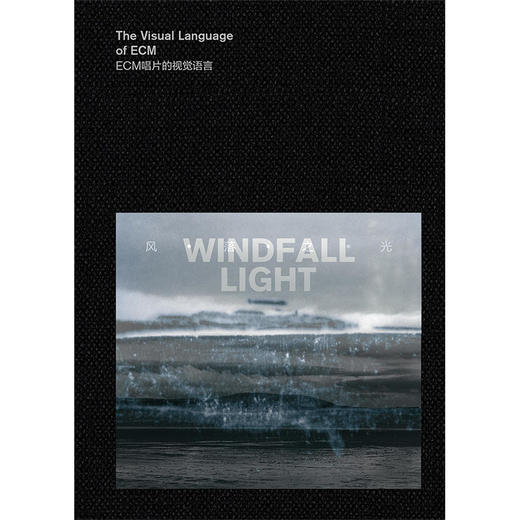 风·落·之·光:ECM唱片的视觉语言丨焦元溥田艺苗张晓舟和声推荐 商品图4