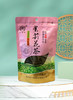 茉莉花茶浓香型嫩芽袋装茶 商品缩略图0