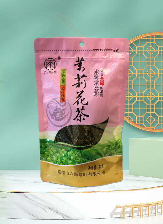 茉莉花茶浓香型嫩芽袋装茶 商品图0