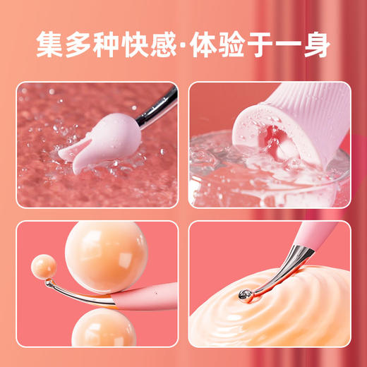 svakom司沃康 自慰器女用品秒潮震动棒女性专用点潮笔调情趣成人性玩具高潮神器 商品图2