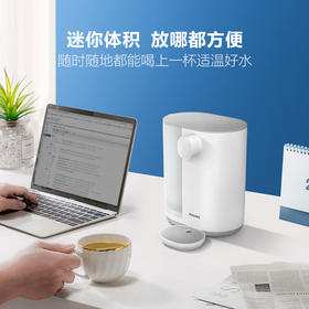 飞利浦（PHILIPS）即热式饮水机家用速热水吧台式全自动办公饮水器速热冲奶器