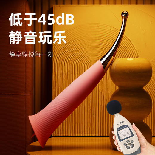 svakom司沃康 自慰器女用品秒潮震动棒女性专用点潮笔调情趣成人性玩具高潮神器 商品图3