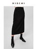 HIDEMI 极简双袋褶皱精纺薄羊毛西装半身裙 商品缩略图7