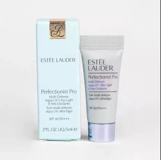 【爆款超低价预售 急单慎拍】雅诗兰黛线雕专研水光防晒霜防晒霜隔离乳15ml 商品图0