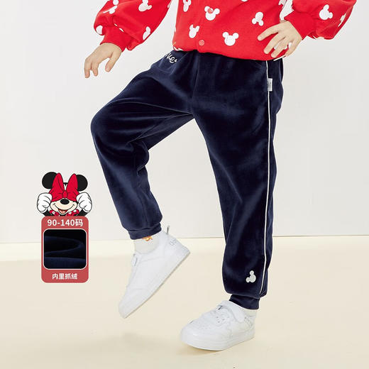 【商场同款】迪士尼女童休闲裤宝宝时尚加绒保暖长裤214DK0197 商品图2