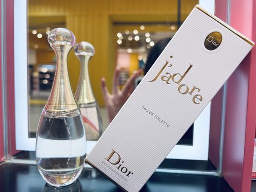 克丽丝汀迪奥真我女士淡香水 商品图0