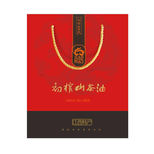 帝壹号 初榨山茶油500ml*2 山茶油物理压榨茶籽礼盒装 商品图1